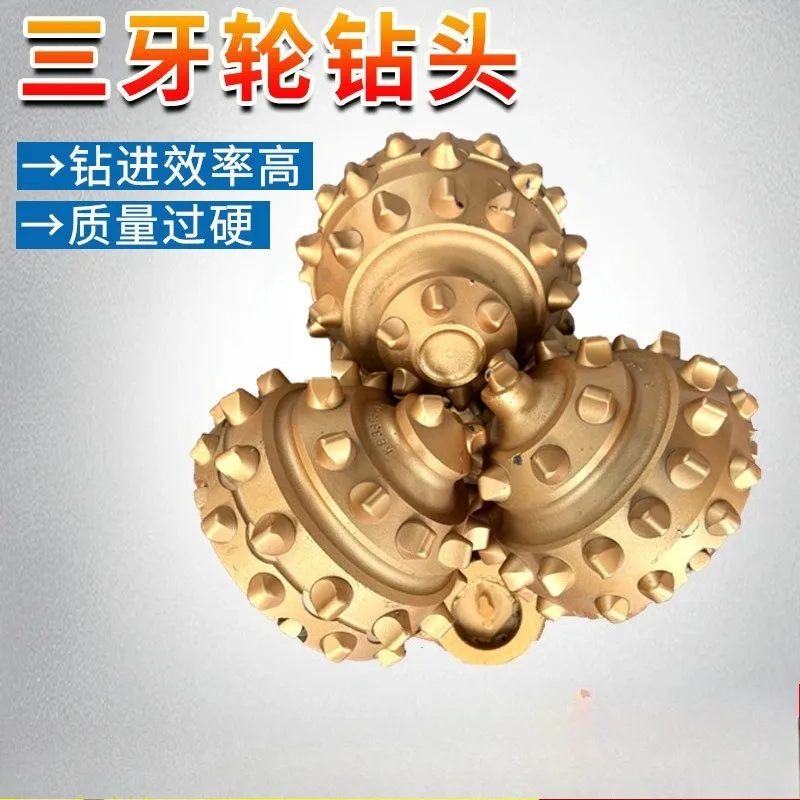 For Toothed Three-roller Bit, Water Well Rock Crushing, Roller Bit for Geothermal Well