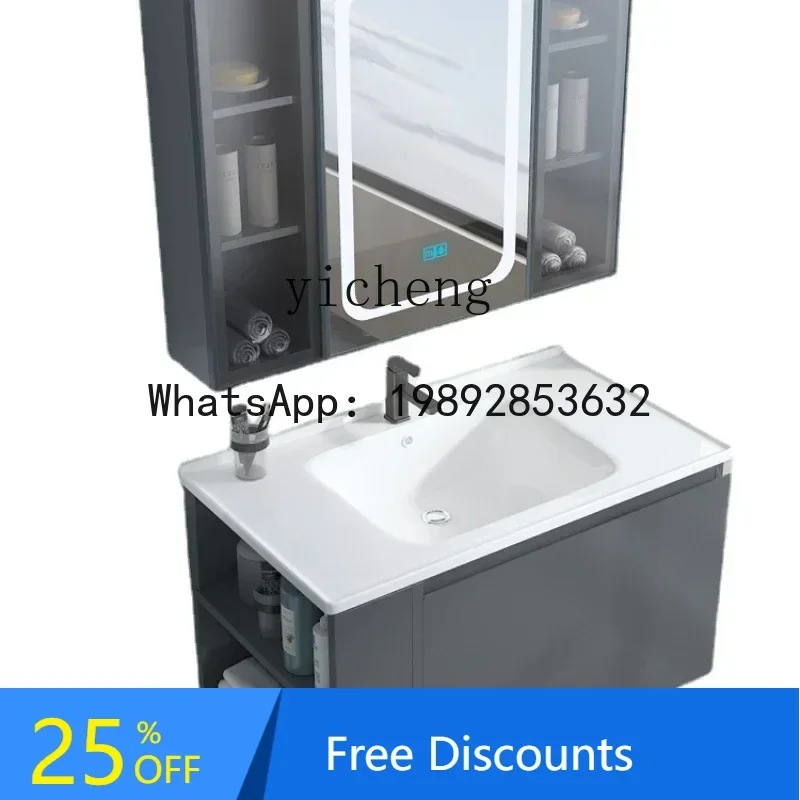 LYY Smart Stainless Steel Bathroom Vanity with Side Cabinet Drawer Wash Basin Cabinet