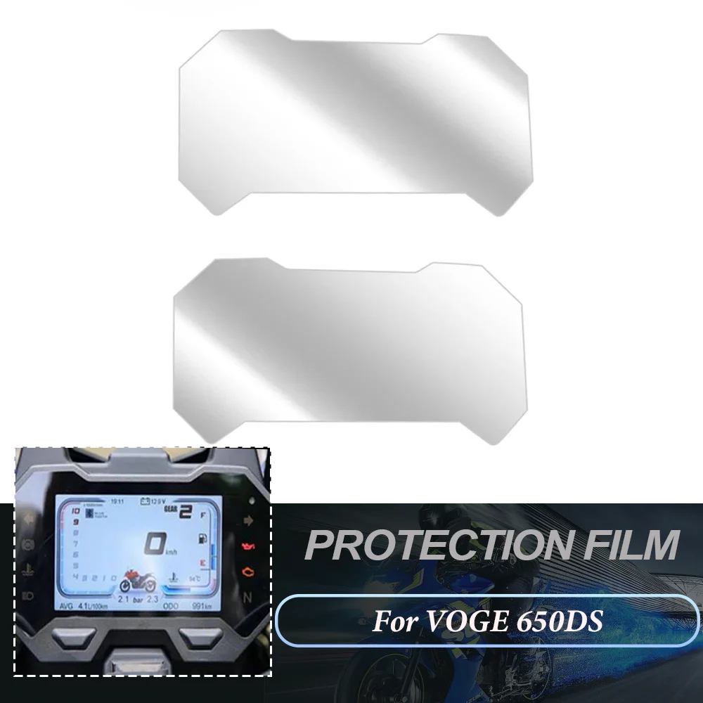 

Для Voge 650DS 650 DS 2 шт. мотоциклетный инструмент Спидометр экран приборная панель кластер царапина пленка