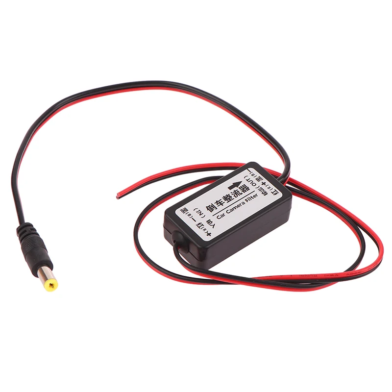NEW 12V DC Power Relay Capacitor Filter Connector for Backup Auto Car Camera Filter,Car Rear View Rectifier