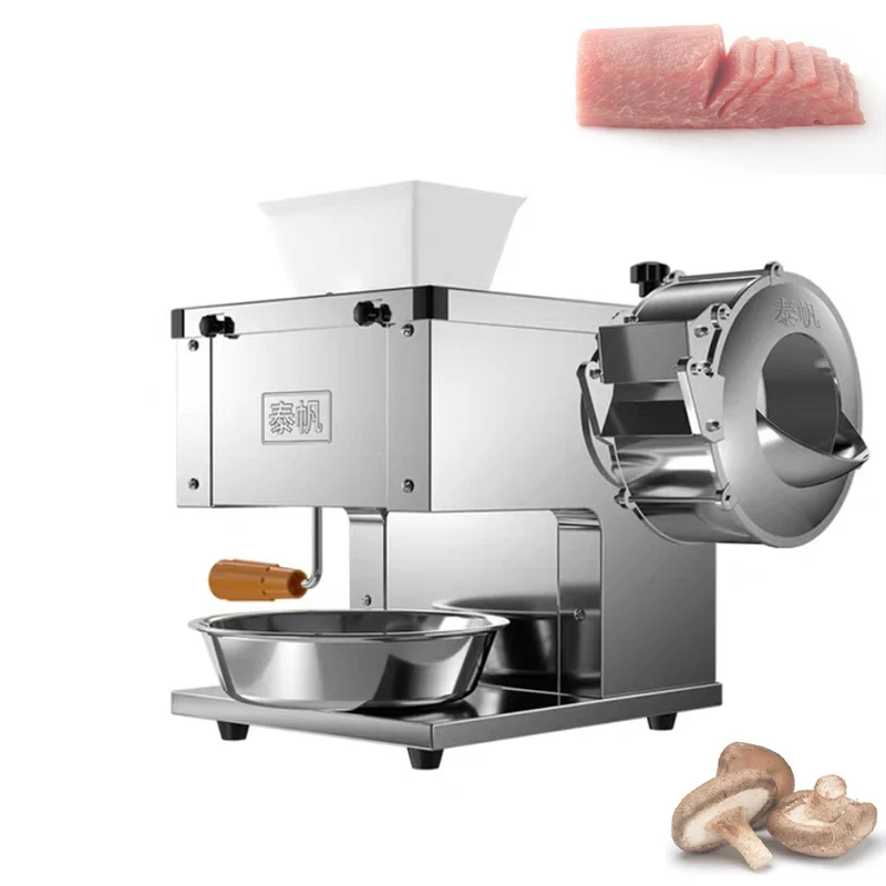 220V/110V Electric Meat Cutter Machine Multi-function Vegetable Cutter Potato Slicing Shredding Fresh Meat Slicer Machine