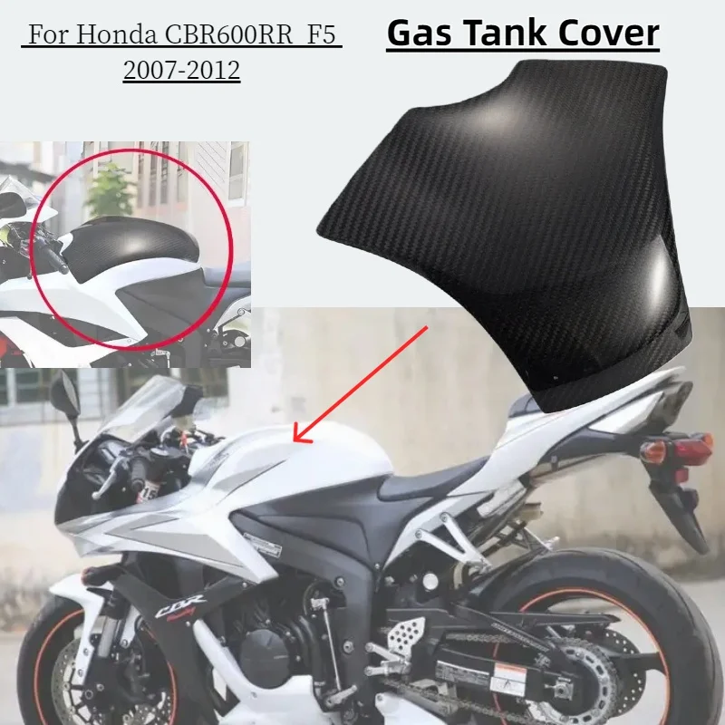 

Motorcycle Real Carbon Fiber Fuel Gas Tank Cover Protector For Honda CBR600RR CBR 600 RR F5 2007-2012 2008 2009 2010 2011