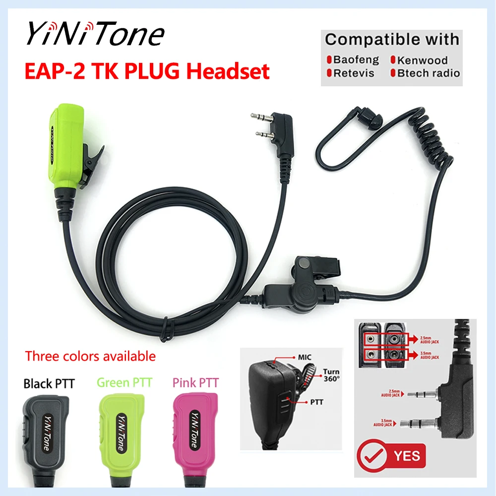 

Наушник-вкладыш YiNiTone EAP-2B/G/P с большим черным кнопочным переключателем PTT, совместимый с UV-5R, BF-888S, сериями TK, для использования в шумных условиях