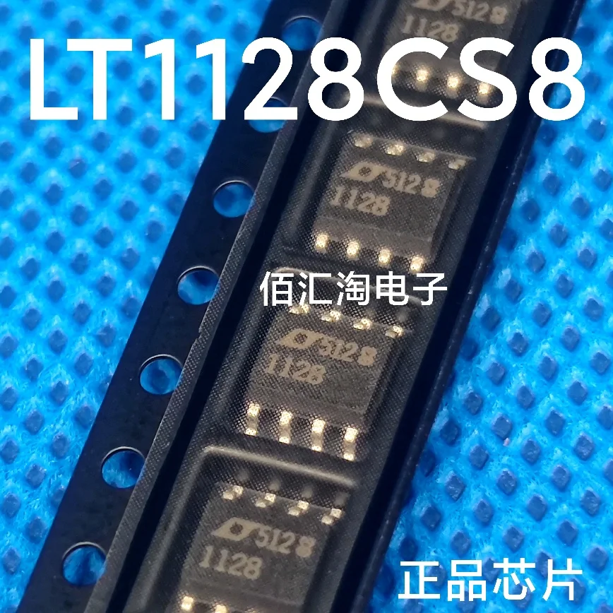 

LT1128CS8 LT1128 LT1461CIS8-4 (461CI4) LT1498IS8 LT1498 INA105KU INA105 MAX6250BESA MAX6250 Brand new genuine produc:SOIC-8