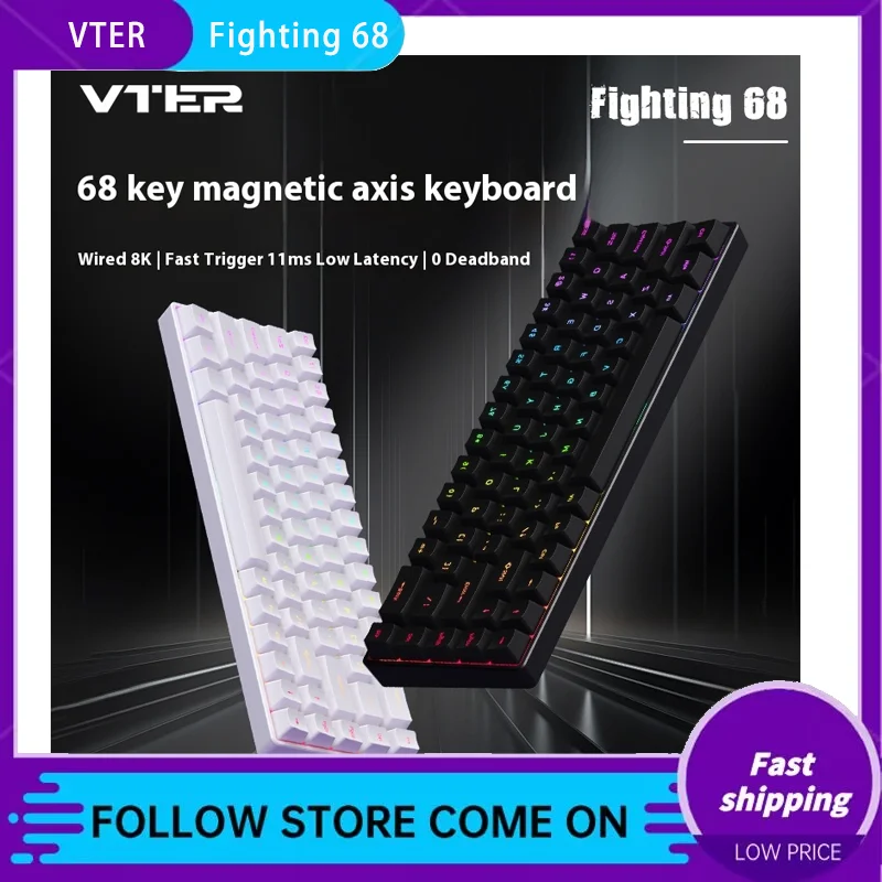 Vter Fighting 68 Magnetic Axis Esports Keyboard Low Latency Full Key Hot Swap Gaming Wired Mechanical Keyboard Gaming Office