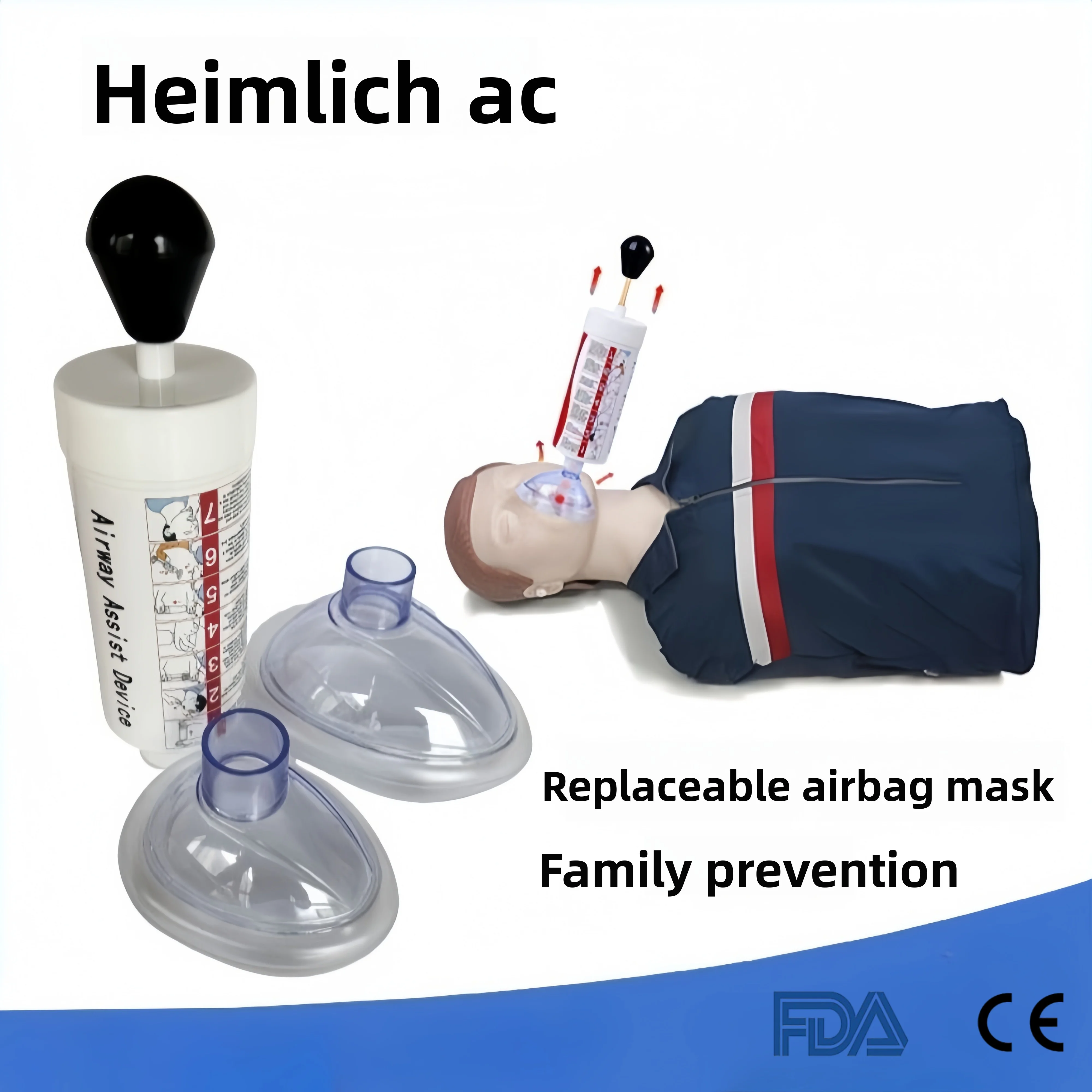 

Устройство для предотвращения удушья, помощь при маневре Хаймлиха с маской для СЛР, для взрослых и детей, для домашней экстренной помощи, набор для оказания первой помощи, комплект для безопасности