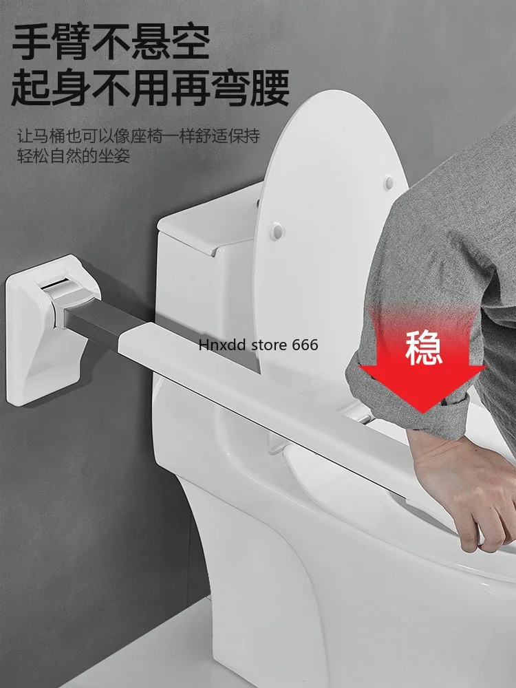 Elderly safety handrail toilet folding help railing