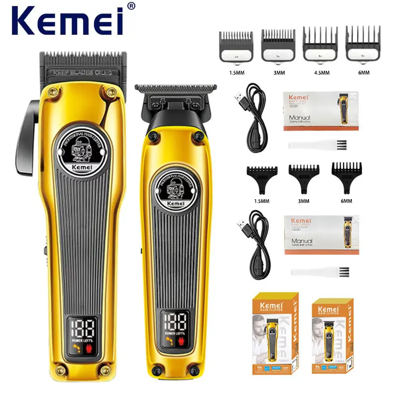 Kemei All Metal Electric Hair Clipper Set Professional Cordless Men's Hair Trimmer KM-1825 KM-1855 Gold