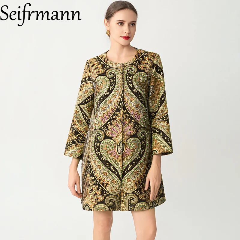 Seifrmann Round neck long-sleeved windbreaker with beaded jacquard windbreaker 2026 autumn fashion women's new style
