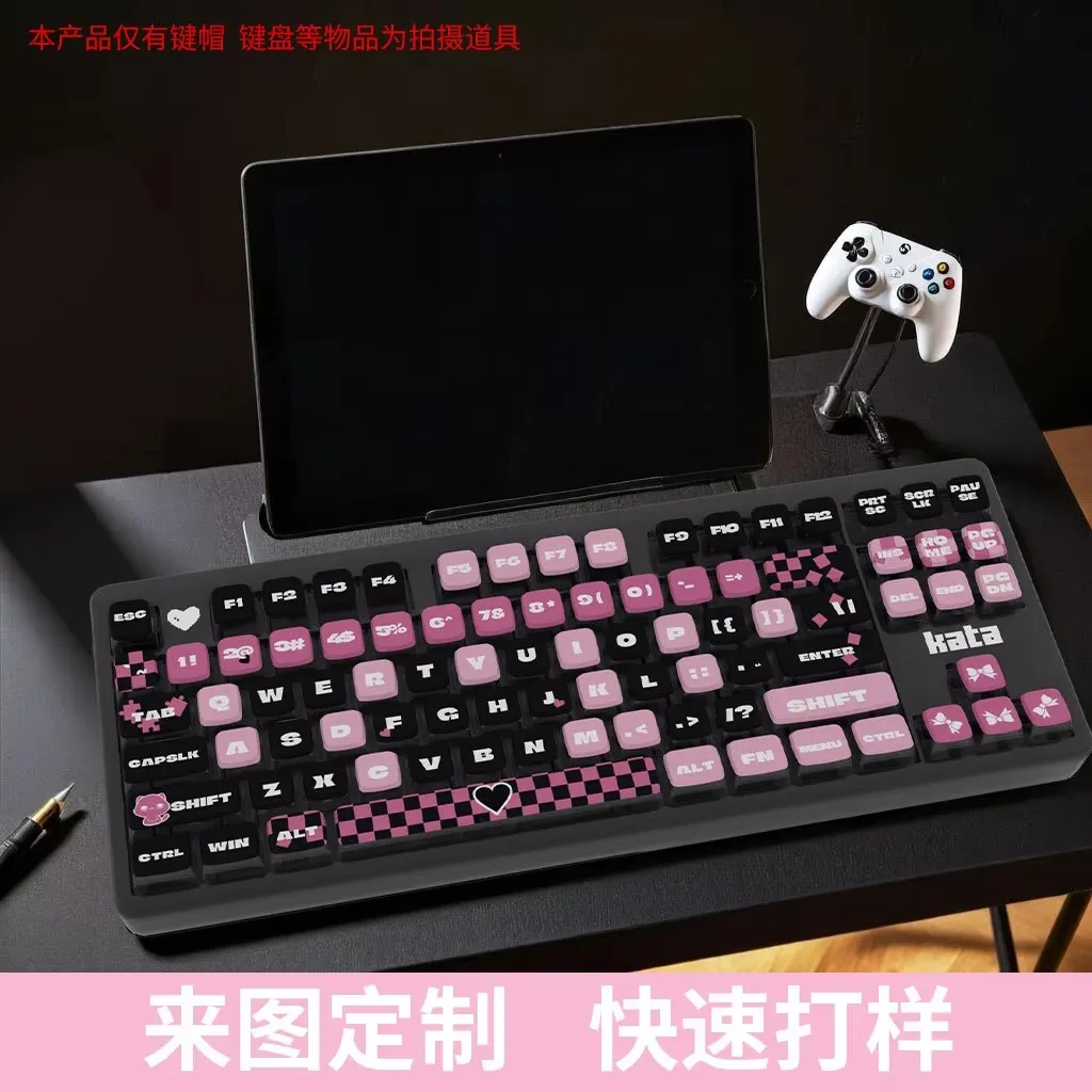 Sweet and cool black powder mechanical keyboard keycap pudding PBT transparent PC material four-sided light-transmitting hot sub
