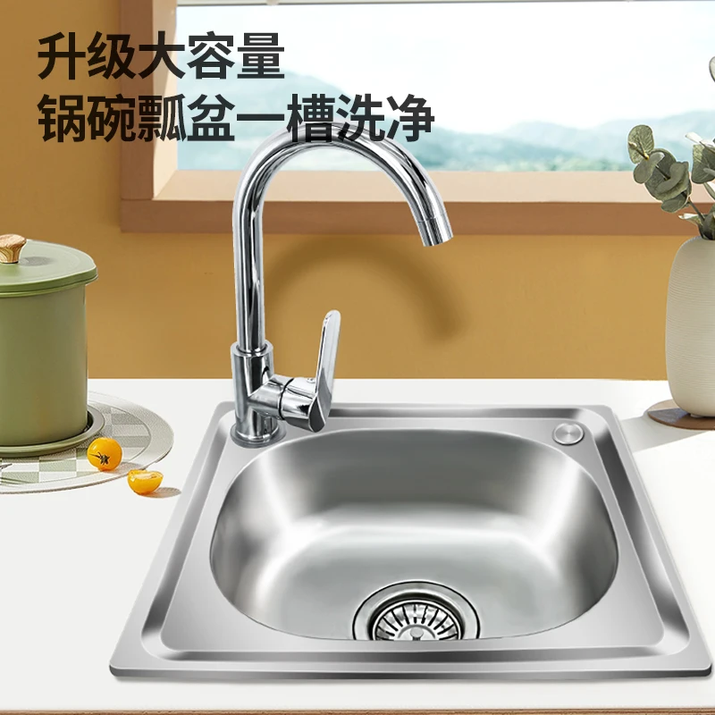 Kitchen Vegetable Basin  Single Sink Dish Wash Basin Single Wash