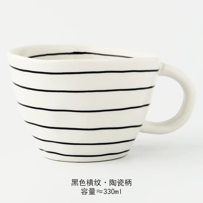 Nordic Hand-painted Simple Large Capacity Water Cup Ceramic Household Breakfast Cup Irregular Office Coffee Cup