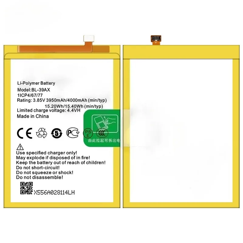 BL-39AX High Quality Phone Battery 4000mAh For Infinix Hot 4/X557/Hot 4 Pro/X556 New Replacement Battery Persistent standby