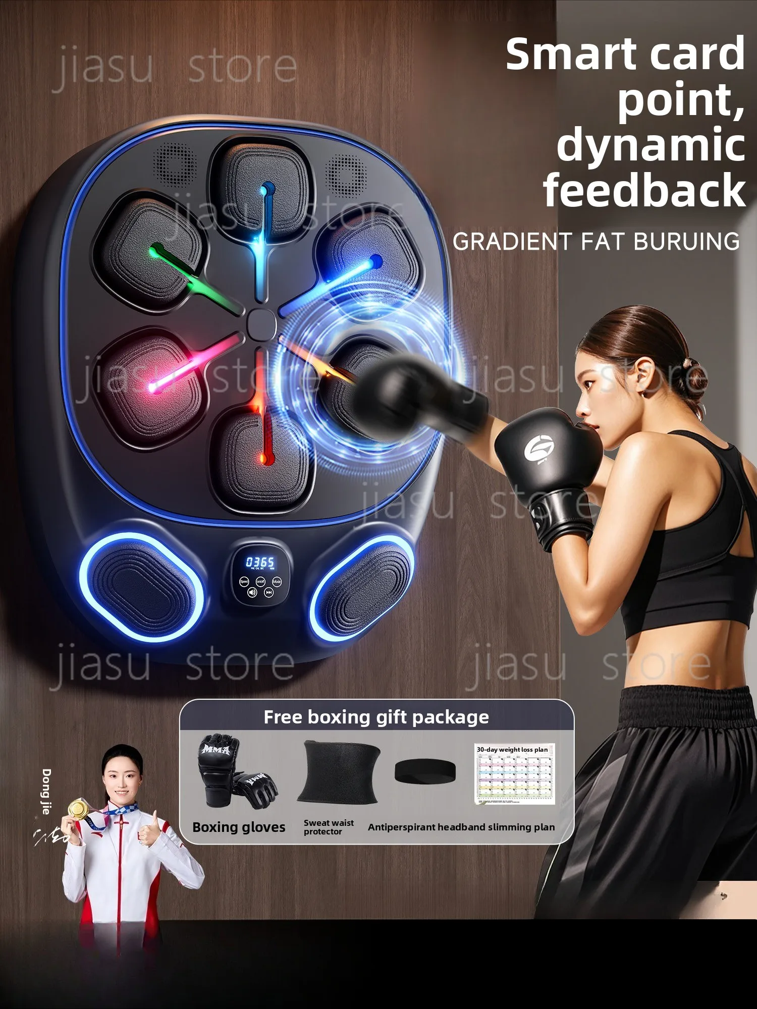 

Умная музыкальная боксерская мишень для стены, тренажер для снятия стресса в помещении, оборудование для домашних фитнес-тренировок для взрослых и детей