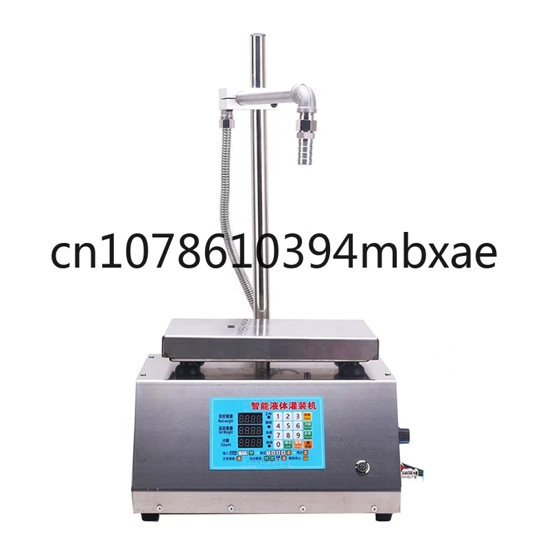 High quality Small Bottle Fluid Filler Filling Machine 8-1000g Perfume Water Liquid Check Weight Filling Machine