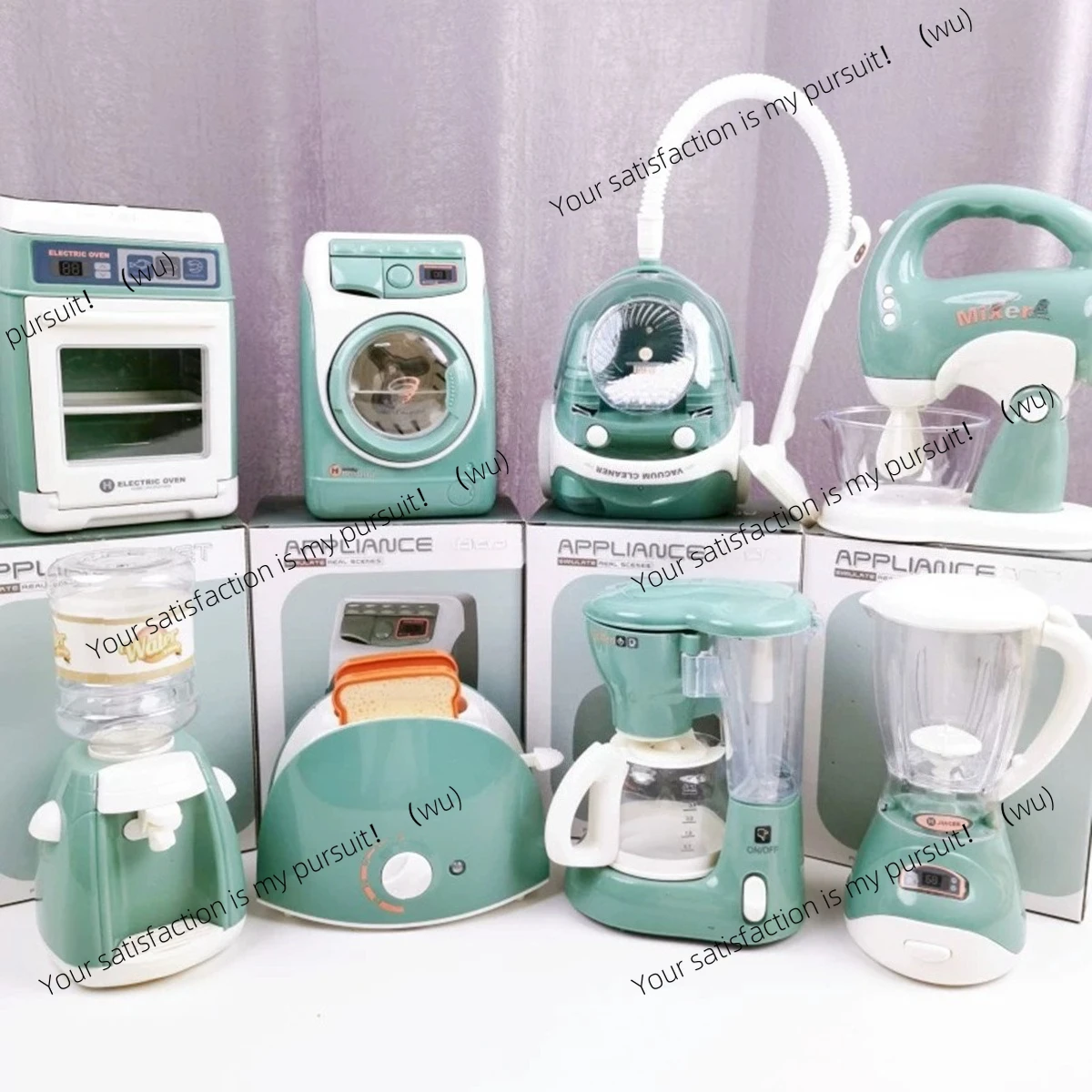 Toys Simulation Appliances Juice Bread Machine Coffee Machine Washing Machine Vacuum Cleaner