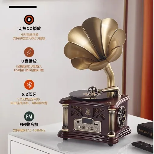 Hochwertiger Mini-Phonograph Bluetooth