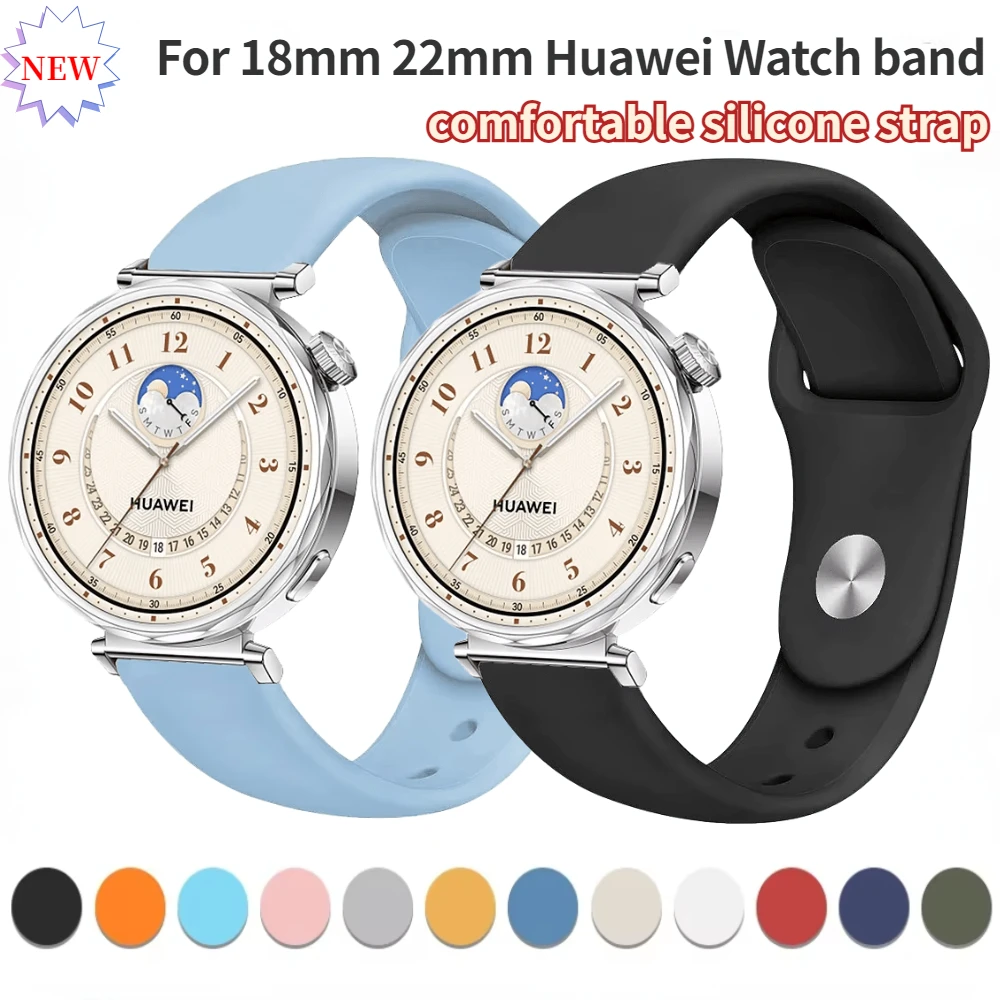 18Mm 22Mm Silicone … - image