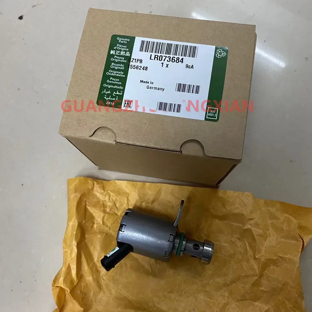 

for Land Rover control valve (oil cooling piston valve) is applicable to Range Rover Discovery Shenxing evoque LR073684