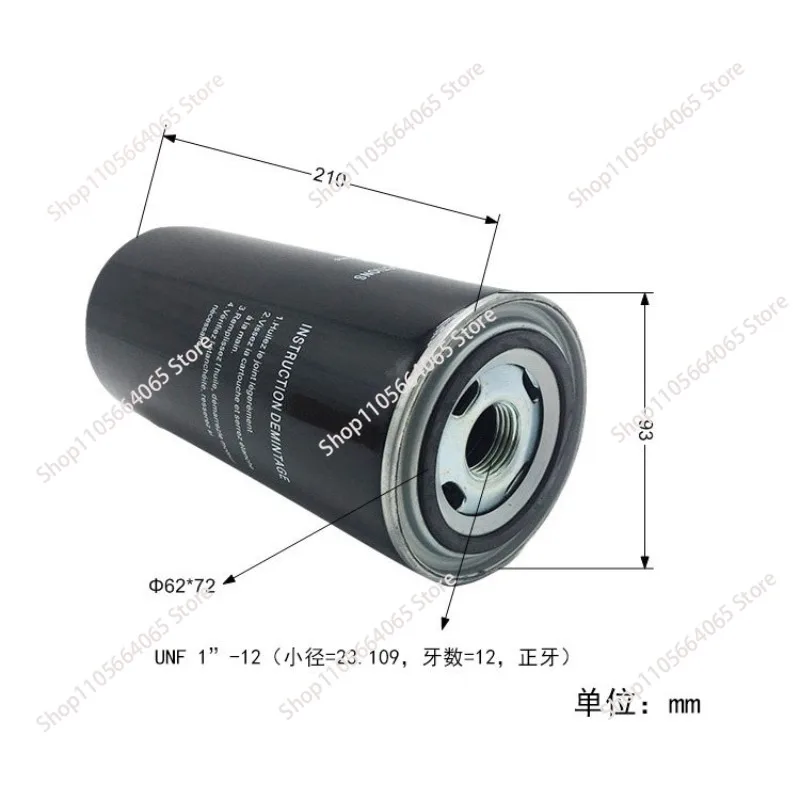 Screw air compressor oil filter element WD962/mobile machine high pressure oil filter WD962/32 special accessories AO0901