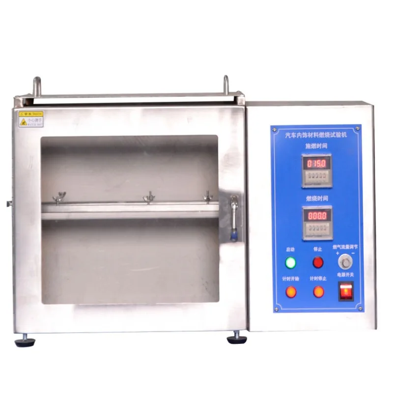 

Automotive Interior Flame Retardant Test Chamber