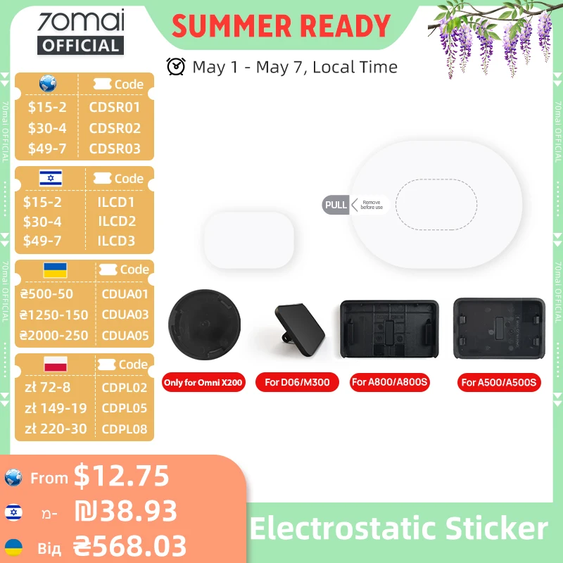 70Mai Mount & Stick…