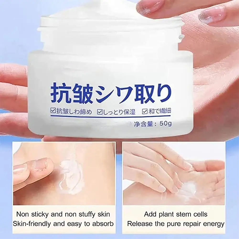 Japanese 28 Day Anti Wrinkle Rejuvenation Cream Firming Cream Fine Moisturizer Cream Hydrating Reduce Face Lines Aging Anti V9L8