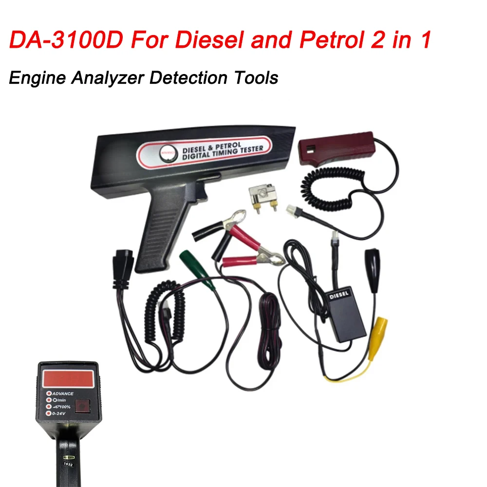 Ignition Timing Light Gun DA3100D Gasoline Diesel Engine Ignition Timing Light Engine Digital Display Analyzer Detection Tools