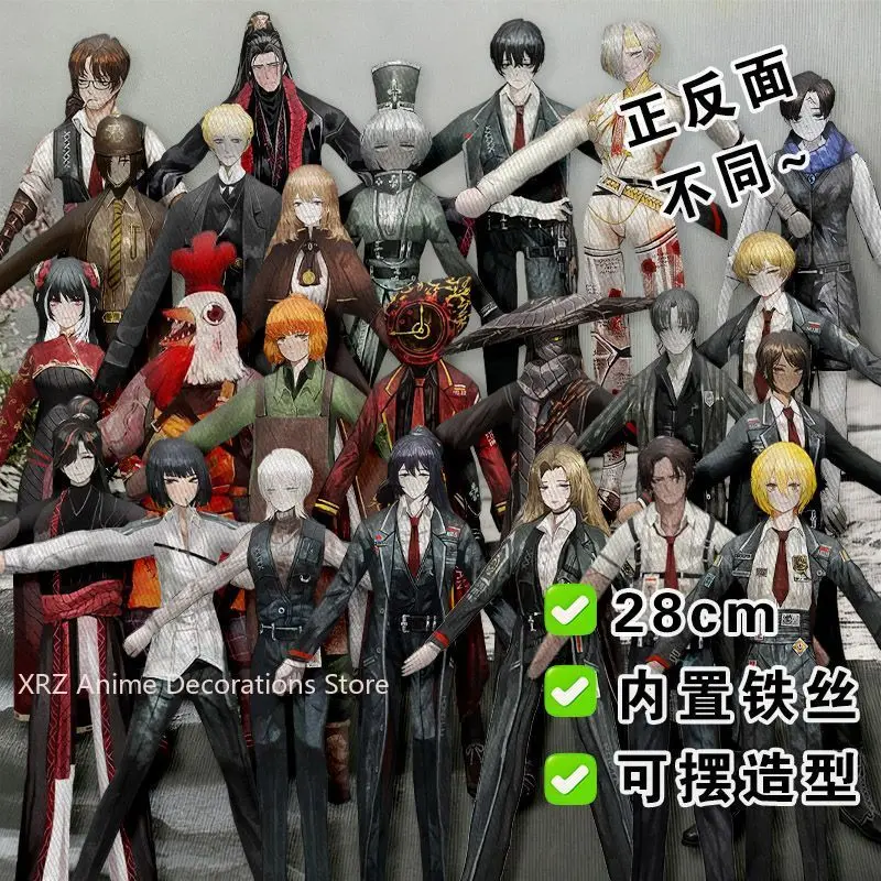 Divertida empresa Limbus Yi sang, mercancía de algodón de Anime, colección de fans, adornos decorativos, marco de alambre giratorio, regalos de cumpleaños