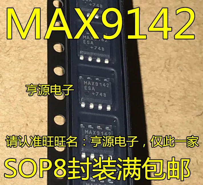 Free shipping   MAX9142ESA MAX9142CSA SOP-8  MAX9142  5PCS