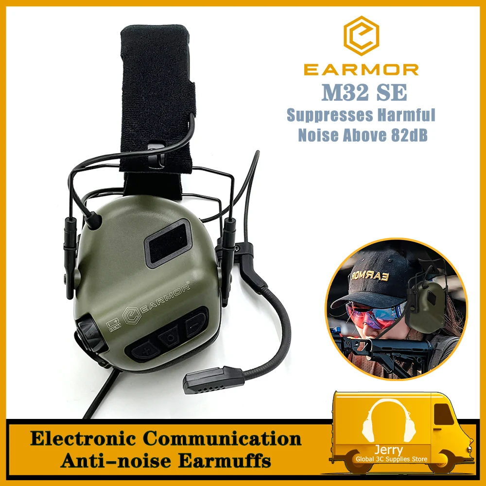 

Гарнитура EARMOR M32SE, электронная связь, шумоподавление, наушники NRR22, наушники с микрофоном, для стрельбы с оружием, защита слуха