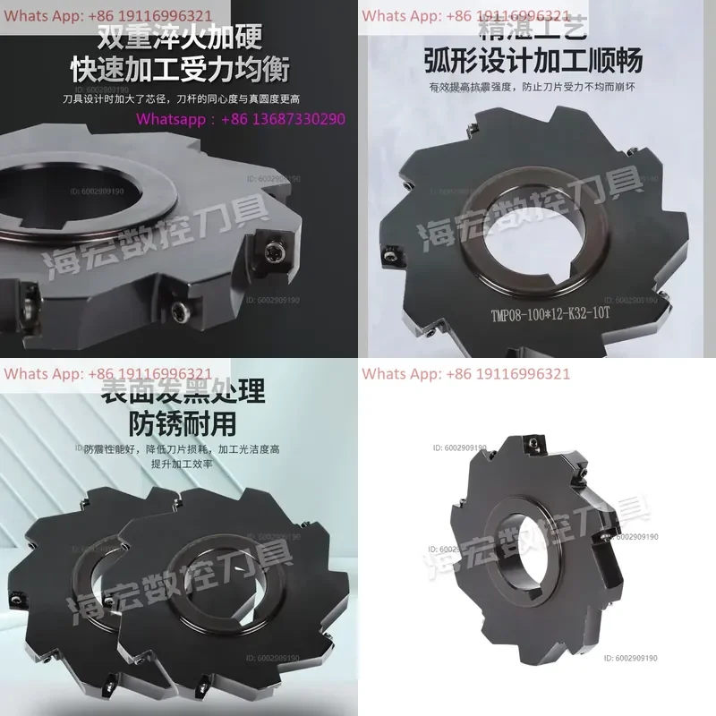 Three sided milling cutter disc cutting groove disc SMP03 reversible side milling groove tool