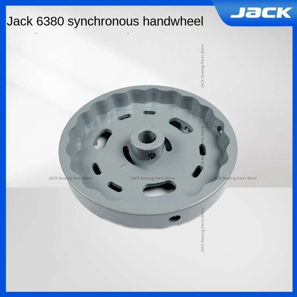 1PCS Original Motor Hand Wheel Positioning Wheel for Jack 6380 Computer Synchronous Machine 0303 Thick Machine Industrial Sewing