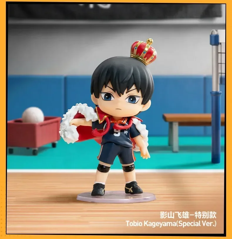 POPMART HAIKYU!! OFF-COURT VIBES Serie Blindbox-Spielzeuge Mystery Box Überraschungsfigur Caja Misteriosa Überraschungsbox Kawaii Spielzeuge – Detail 21