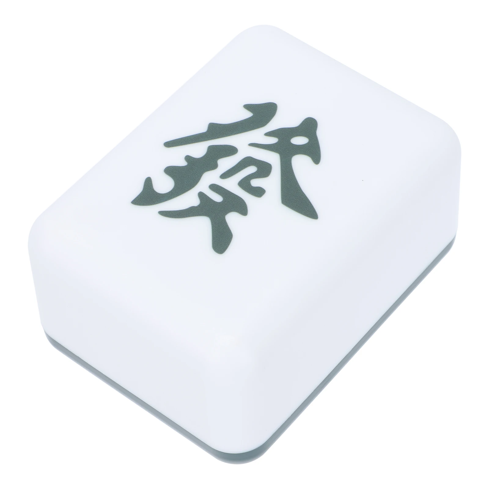 

Glowing Night Light Small Size Mahjong Lamp Silica Gel Rechargeable Decorative Table Lamp Creative Indoor Scene