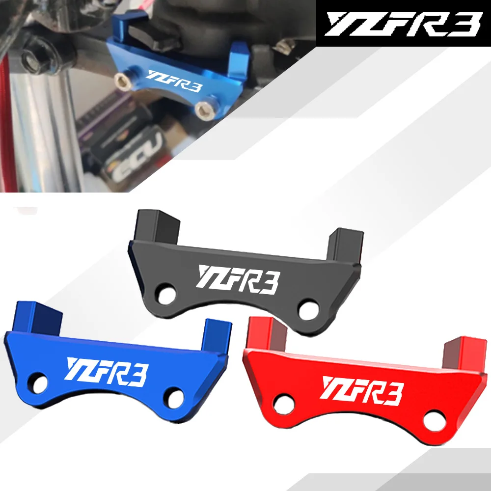 For YAMAHA YZF R3 R25 YZFR25 YZFR3 Motorcycle Steering Limiter Blocks Direction Stopper 2015-2024 2023 2022 2021 2020 2019 2018