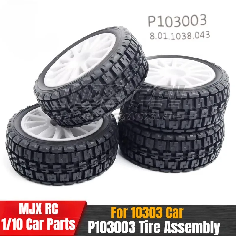 MJX 10303 10304 10306 1/10 RC Car Parts Tire Chassis Swing Arm