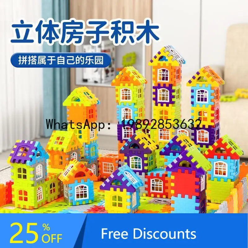 

Строительный блок, игрушка-домик для детей, обучающая игрушка ручной работы «сделай сам», сборка блоков