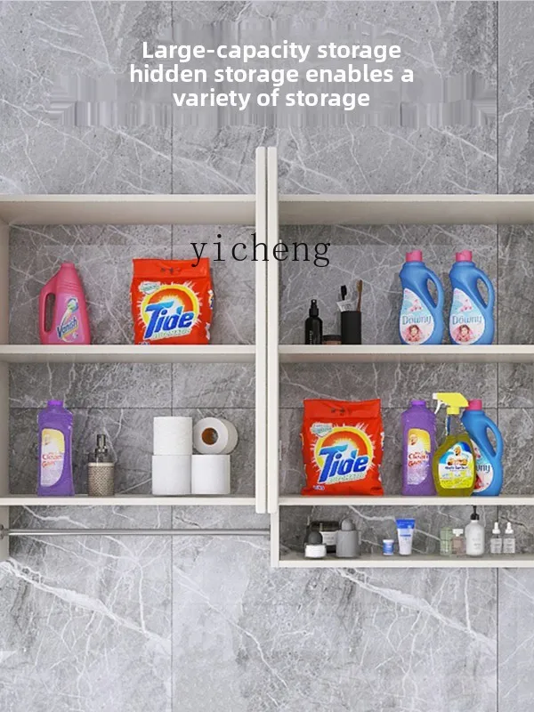 

TWR Thickened Honeycomb Aluminum Balcony Bathroom Storage Cabinet Wall-Mounted Organizer Wall Cabinet