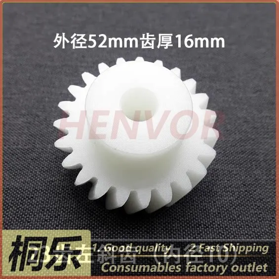 For 88PSBF CTP Plate Processor Gear Helical Gear Rubber Roller Seat Bushing CTP Plate Setter Parts