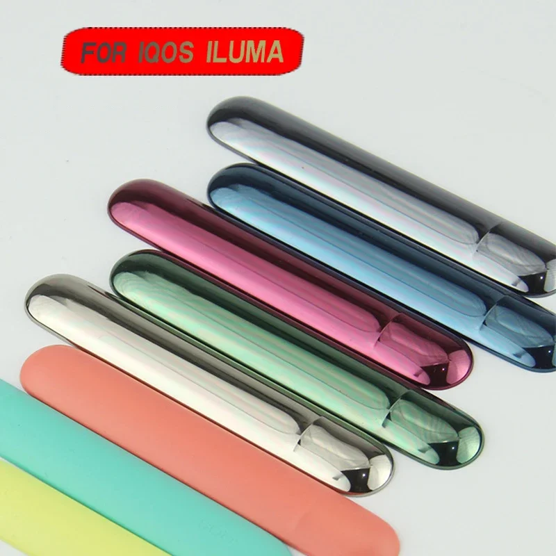 8 Colors Side Piece For IQOS ILUMA Magnetic Side Cover Case Replaceable For IQOS 4.0 ILUMA Protective E-cigarette Accessories