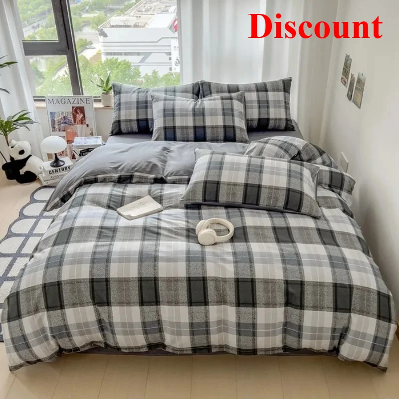 

Cotton plaid quilt cover pure cotton simple Nordic style home student dormitory quilt cover four-piece set