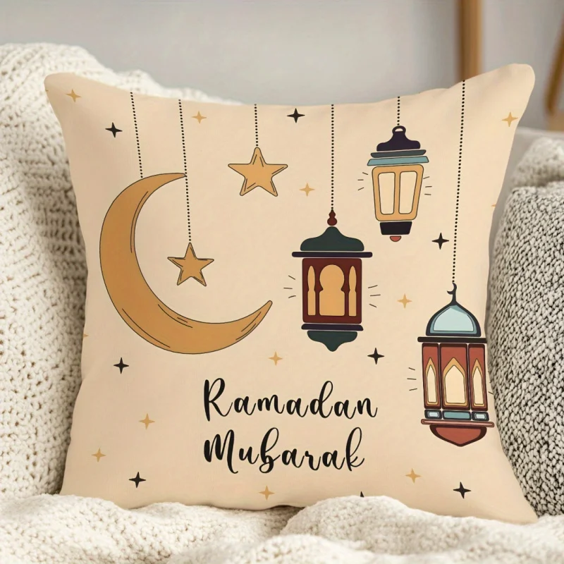VIKAMA Ramadan Blessings Pillowcase Eid al-Fitr Happy Moon Star Lantern Islamic Decor Sofa Pillowcase Bedroom Home Goods