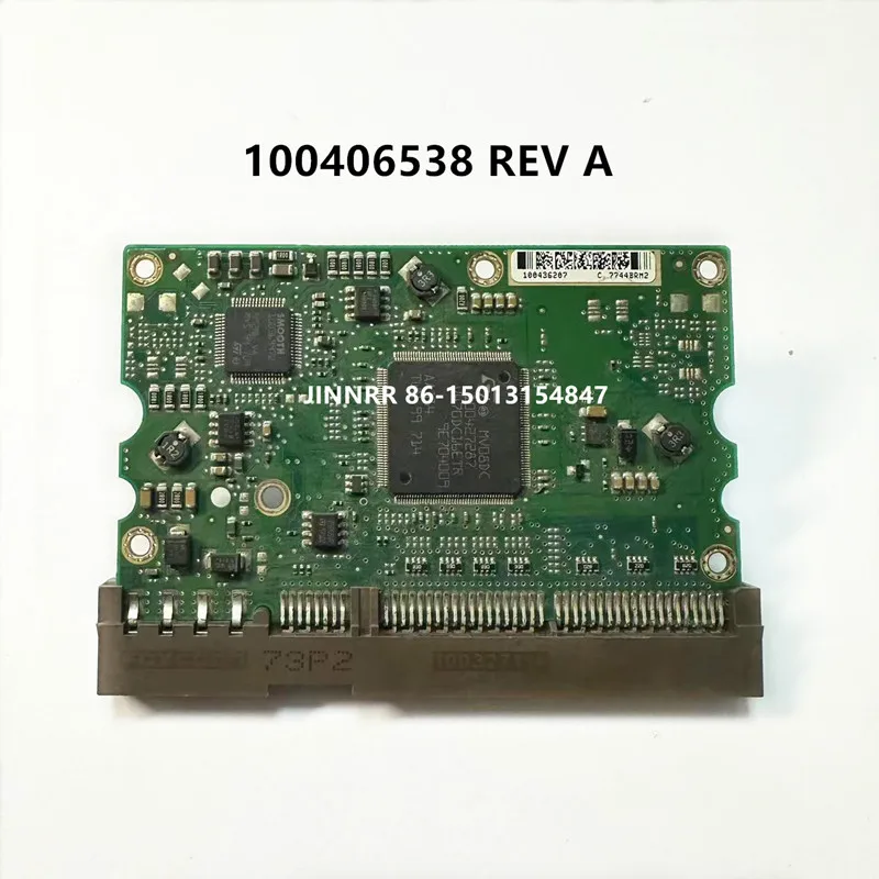 

HDD PCB 100406538 REV A, печатная плата жесткого диска ST3320620AV 100439364 100409235 100406536