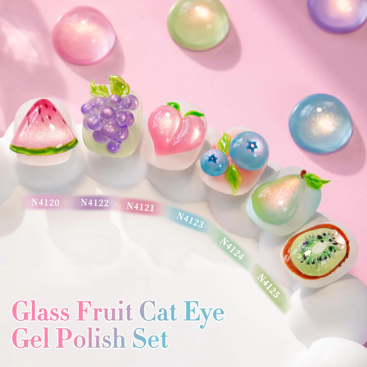 Ensemble de vernis à ongles œil de chat contient des aimants 6 couleurs 7.5ml Gel à ongles magnétique réfléchissant oeil de chat trempage LED Gel Salon ongles féminins