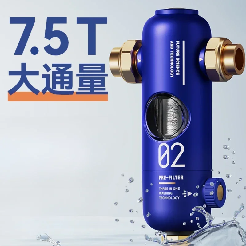 Hot salesFront Filter Household Tap Water Backwash Copper Central Whole House Water Purifier Household