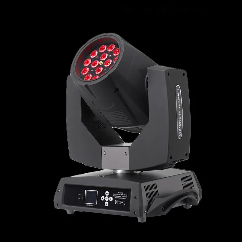 1700W LED Vertical Stage Fog  Multifunctional Special Effect Equipment for Concert Home Party Live Performance Events