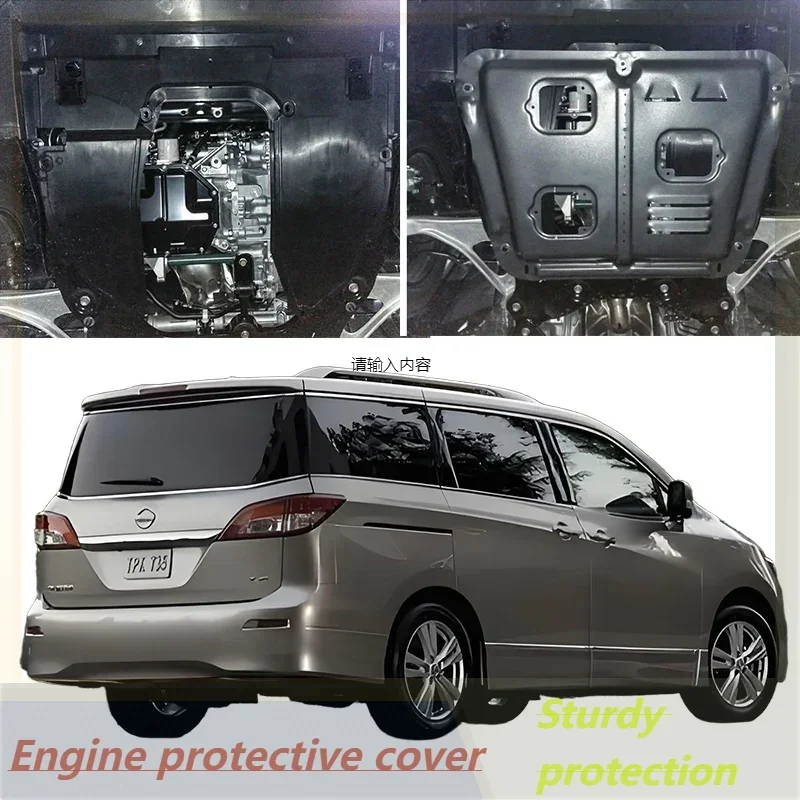 

For Nissan QUEST 2010-2015 3.5L Vehicle Specific Splash Resistant High Quality Engine Protection Cover Lower Mudguard