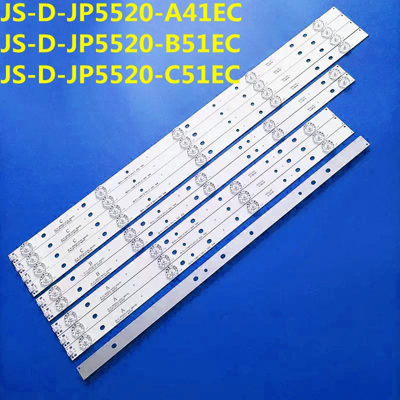 LED Backlight bar For AKTV551 JS-D-JP5520-A41EC JS-D-JP5520-B51EC JS-D-JP5520-C51EC (60416) MS-L0956-L R72-55D04-006 007 008-13