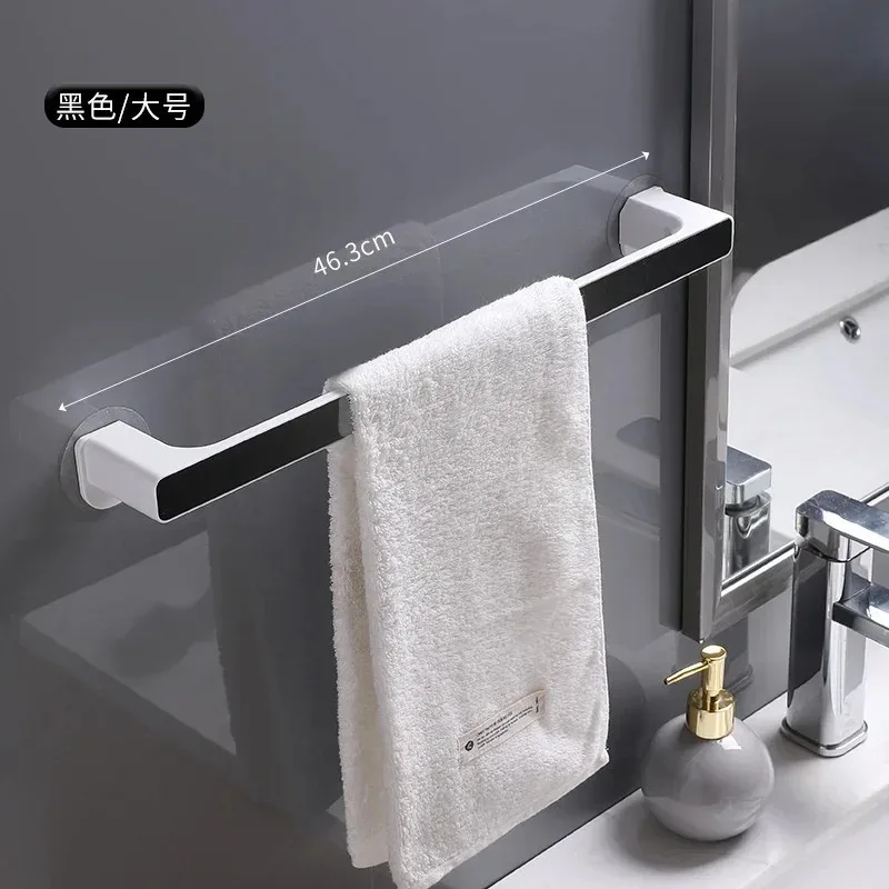 46cm Towel Rack Free Punching Toilet Bathroom Suction Cup Hook   Shelf Wall-mounted  Bar Finishing